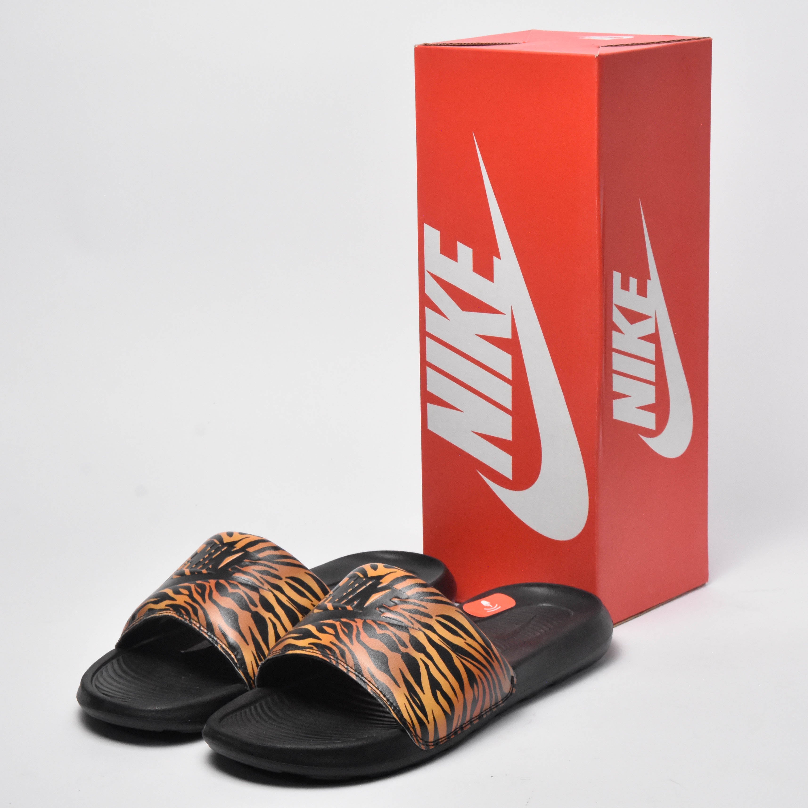 NIKE Victori One Print - CN9676-010