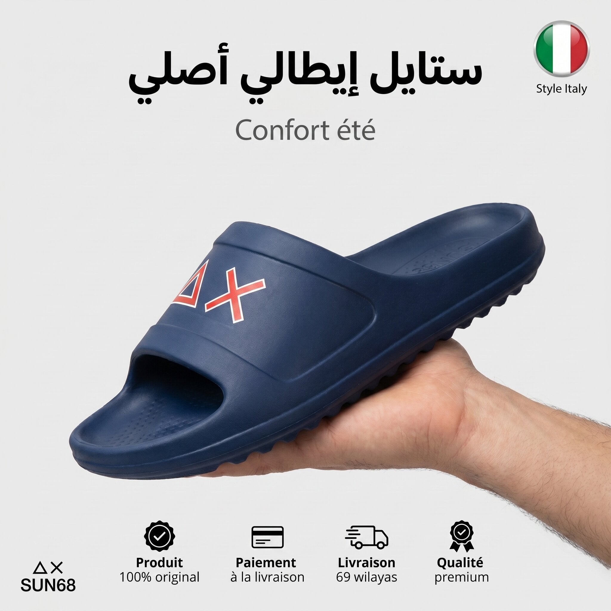 SUN68 Slippers Monoblock - X36114-0710