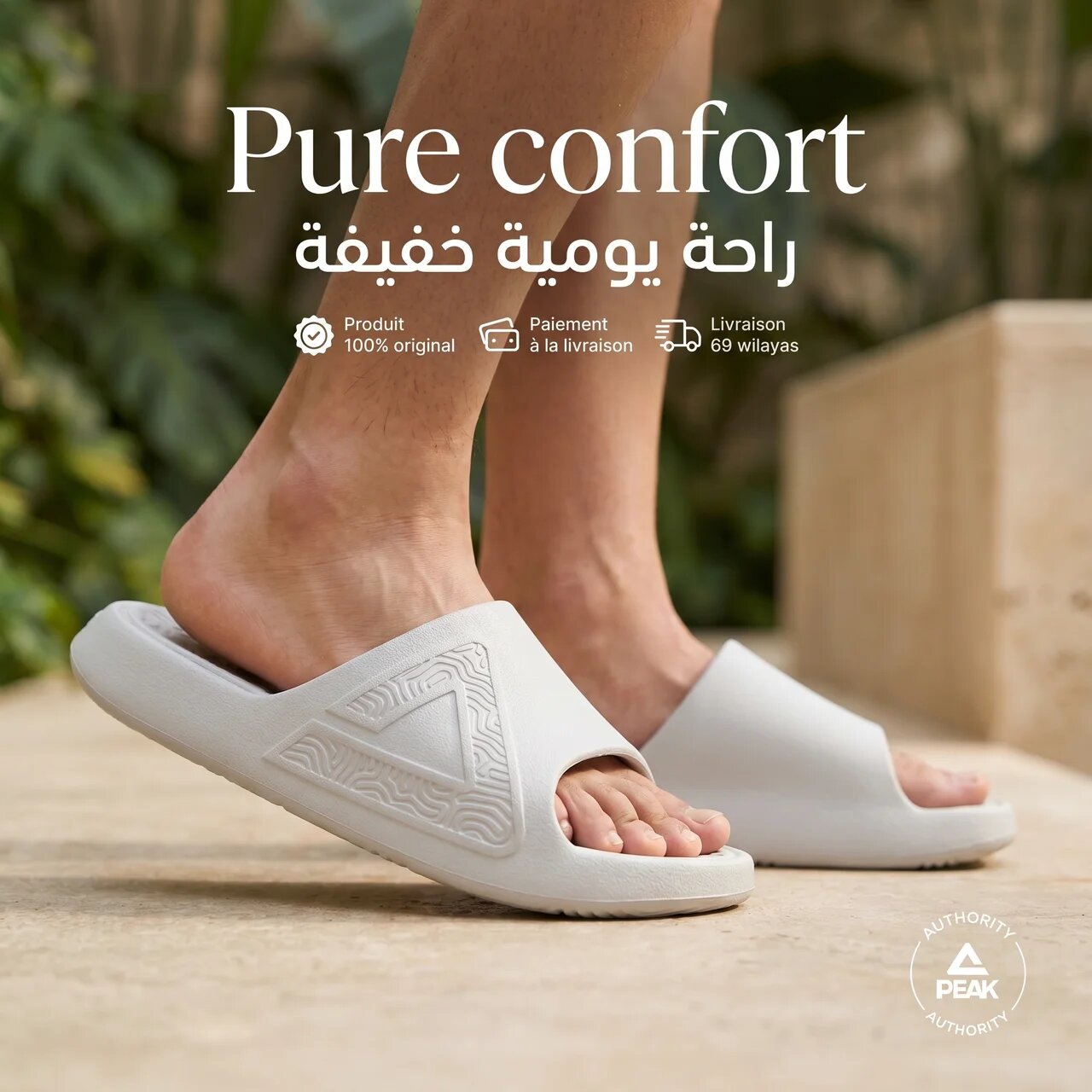 Peak Taichi Slippers Moon Rock Gray