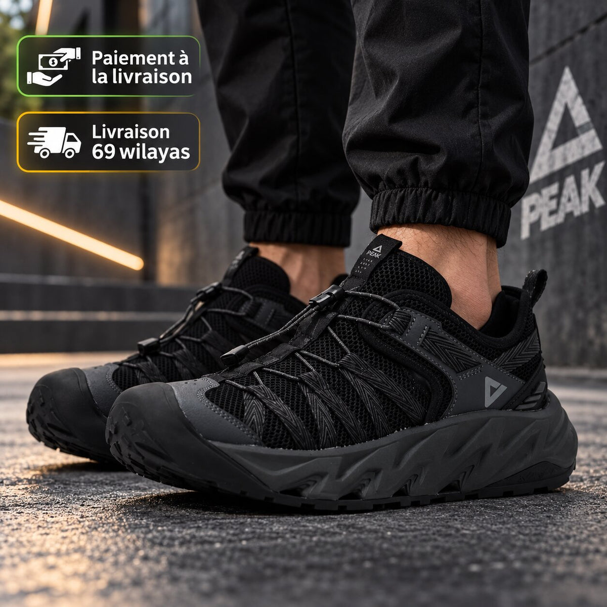 PEAK FOOTWEAR - EXT262907G-2021