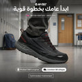 HI-TEC Chaussures Homme - S015019