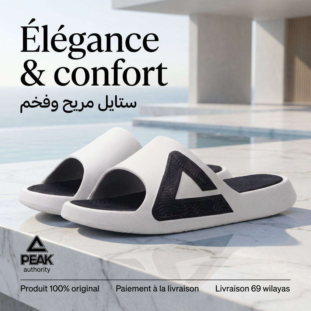 Peak Claquette - ET59096L-Y210