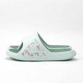 Peak Claquette - ET59537L-D872