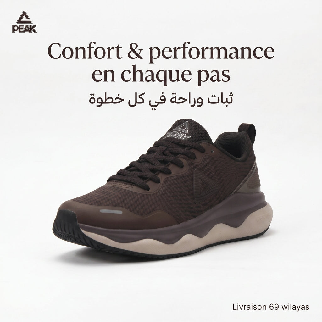 Peak Taichi Sports - ET44801J-Y356