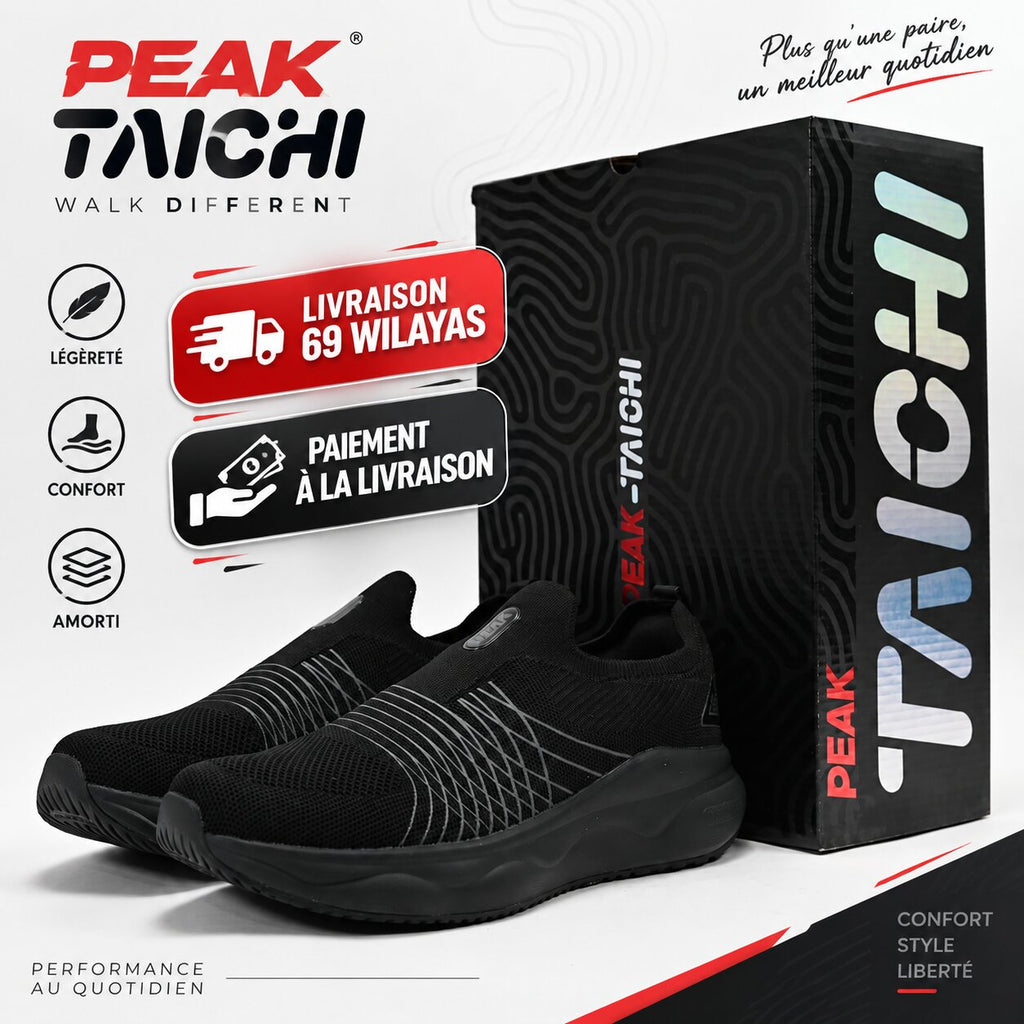 PEAK FOOTWEAR - ET59477E-0020