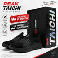 PEAK FOOTWEAR - ET59477E-0020