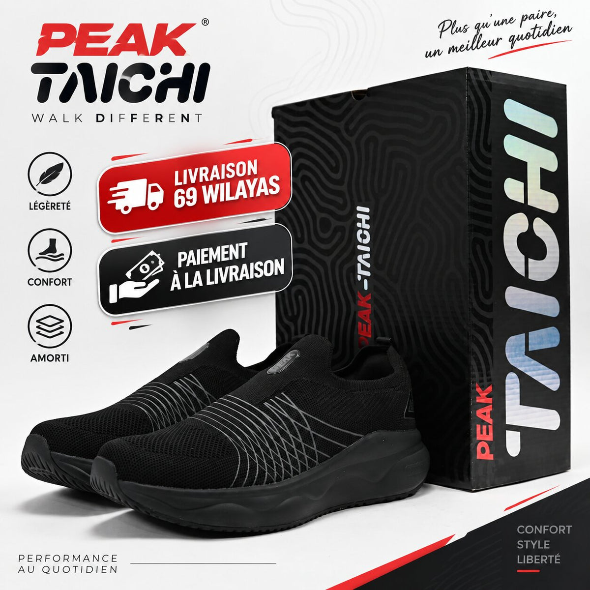 PEAK FOOTWEAR - ET59477E-0020