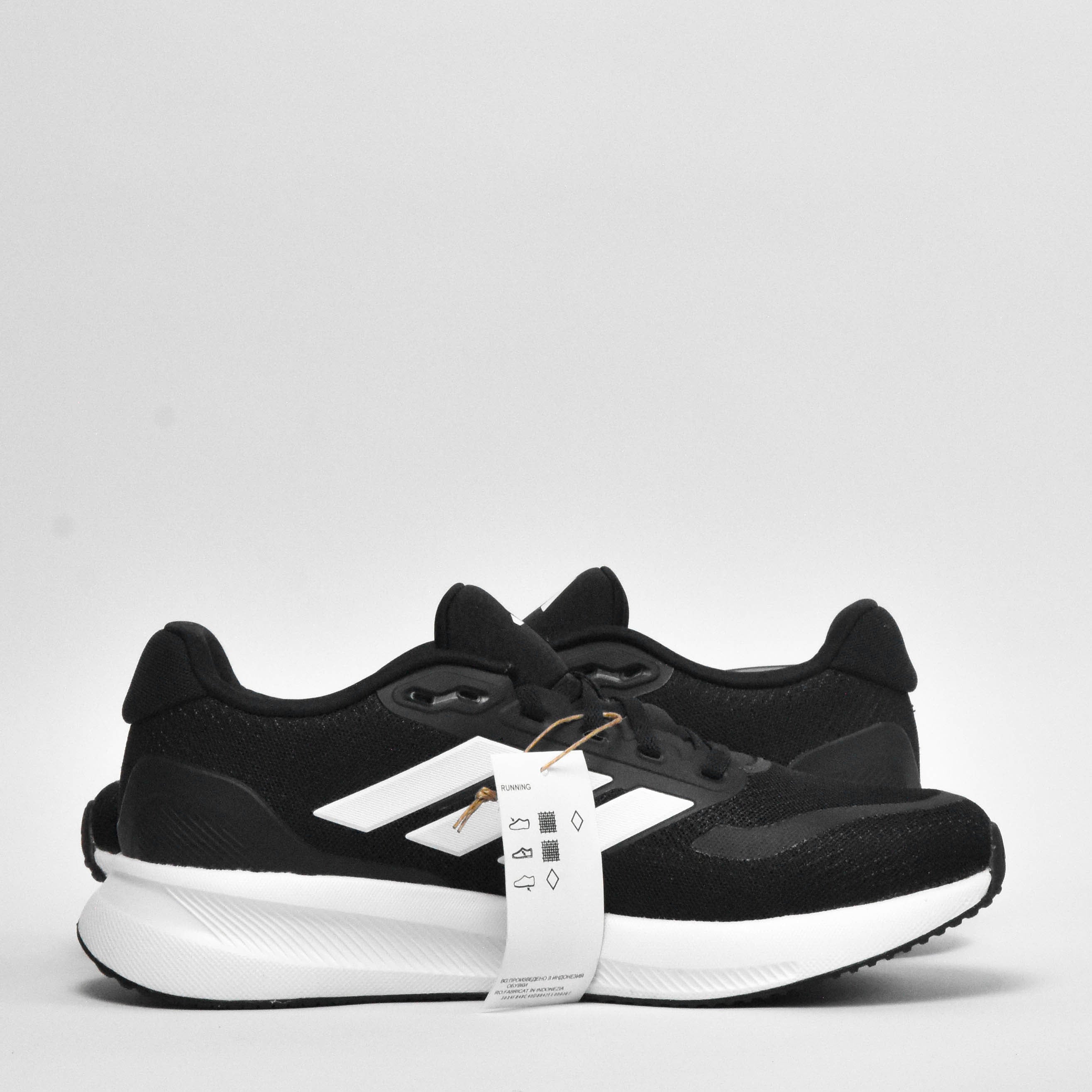 ADIDAS RUNFALCON 5 - IH7758