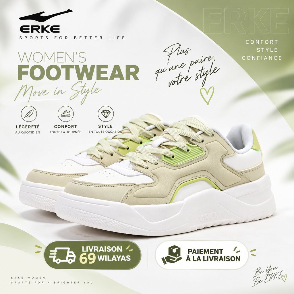 ERKE FOOTWEAR - 12126101323-506