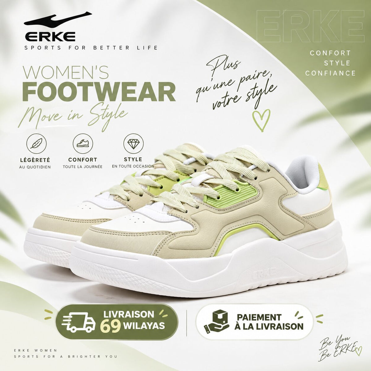 ERKE FOOTWEAR - 12126101323-506
