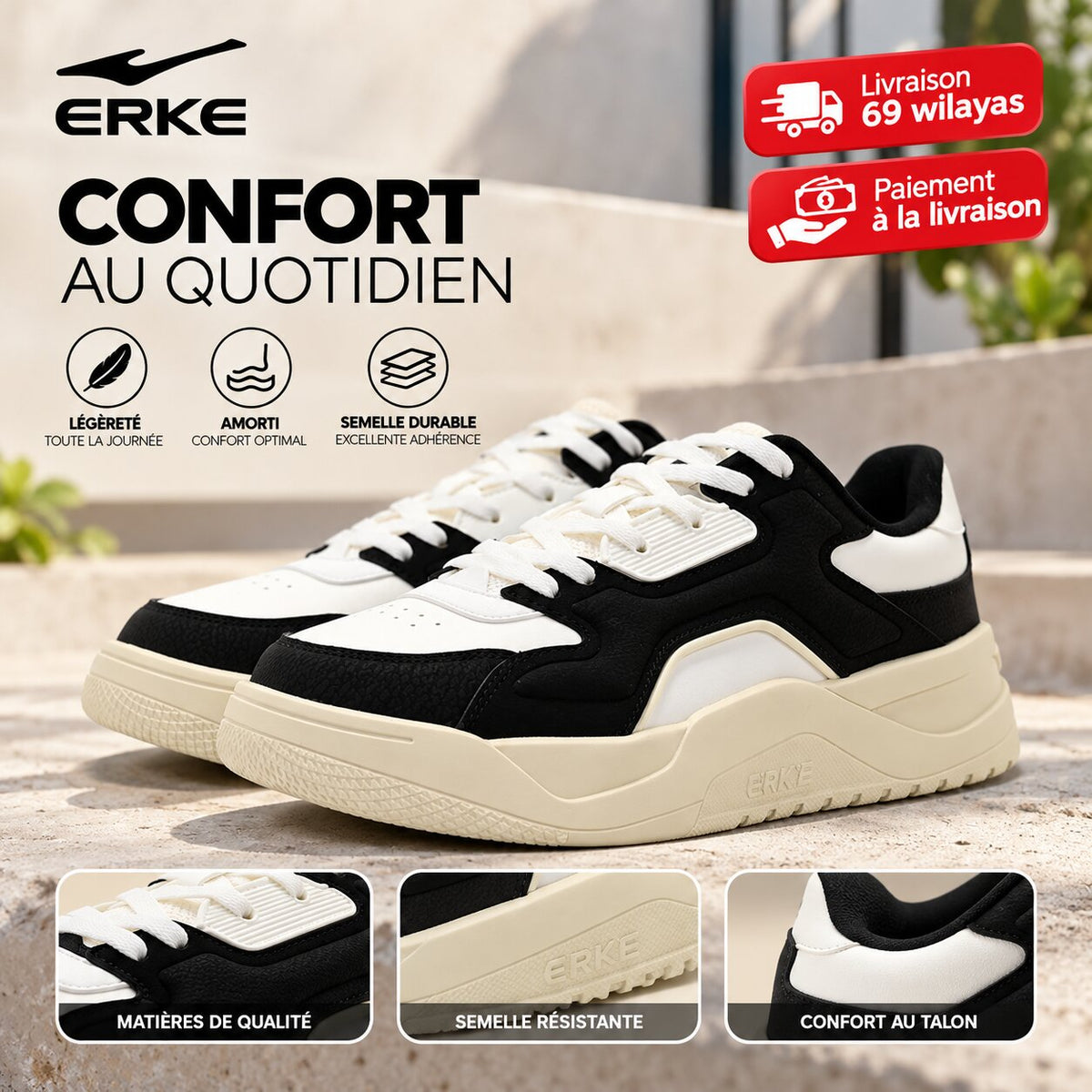 ERKE FOOTWEAR - 11126101323-006