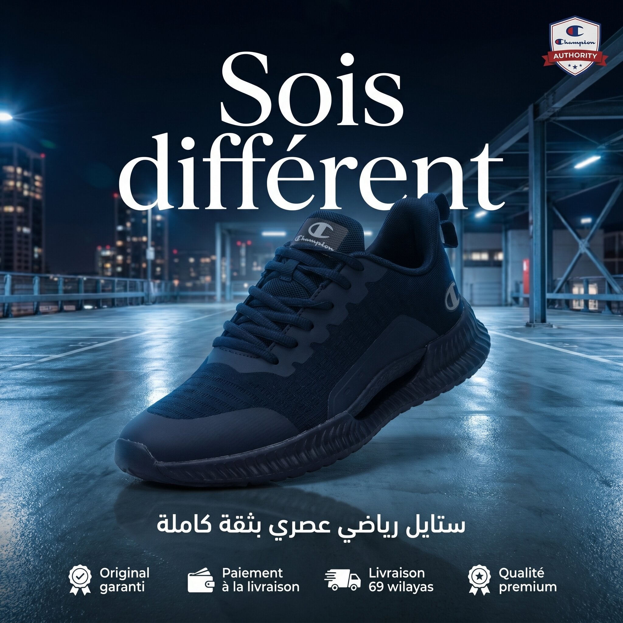 Champion Rush Running Sneakers - S22067-BS010