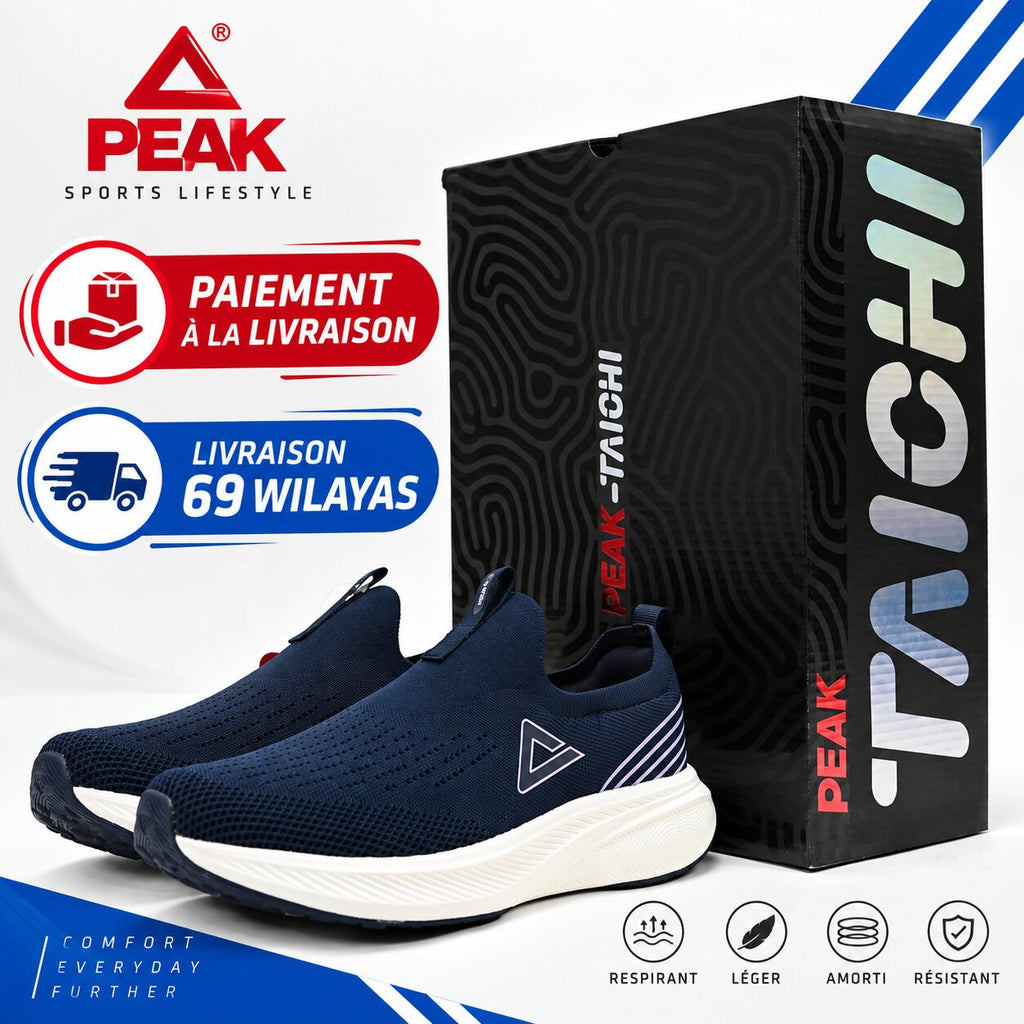 PEAK FOOTWEAR - ET59488E-0030