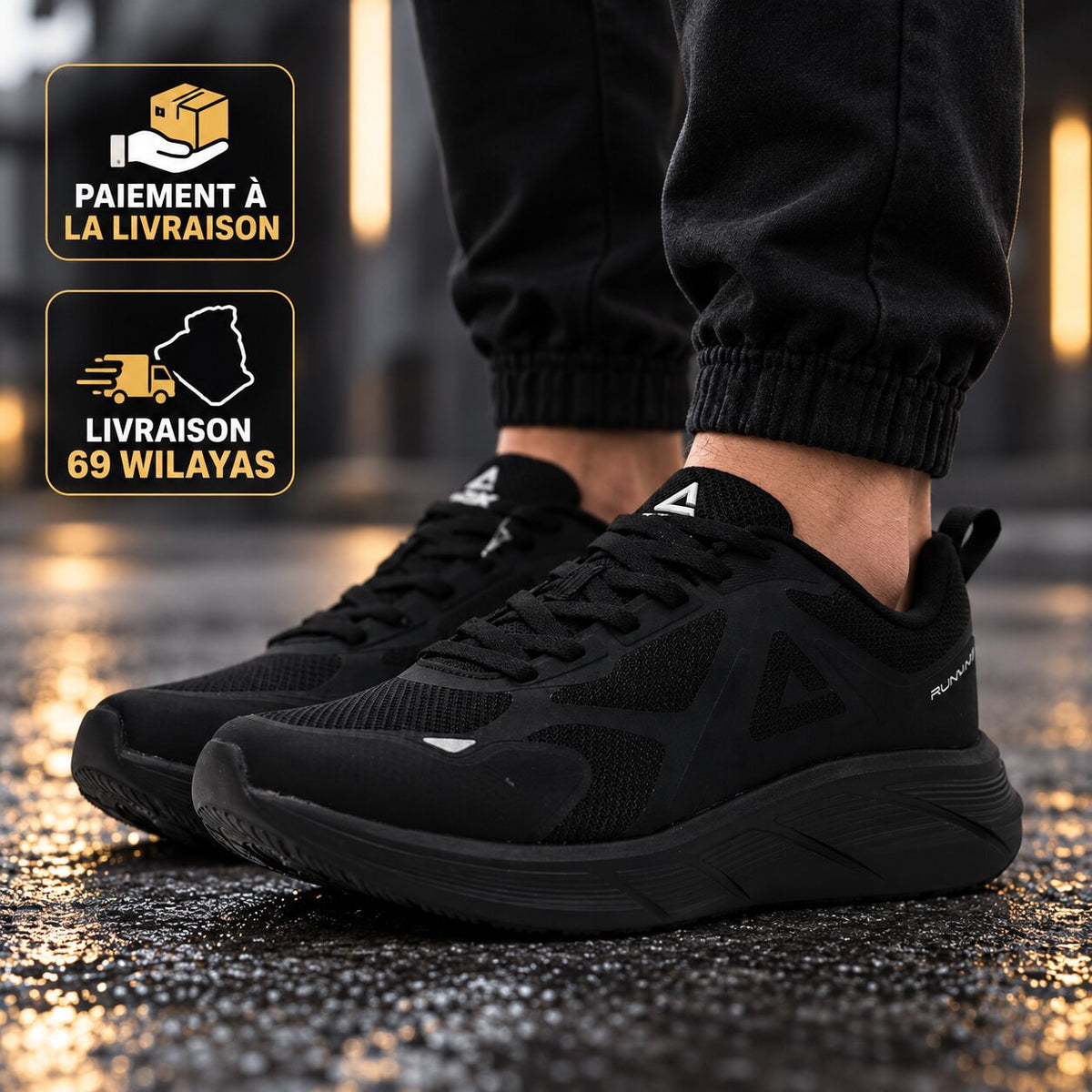 PEAK FOOTWEAR - DH610271-Y291