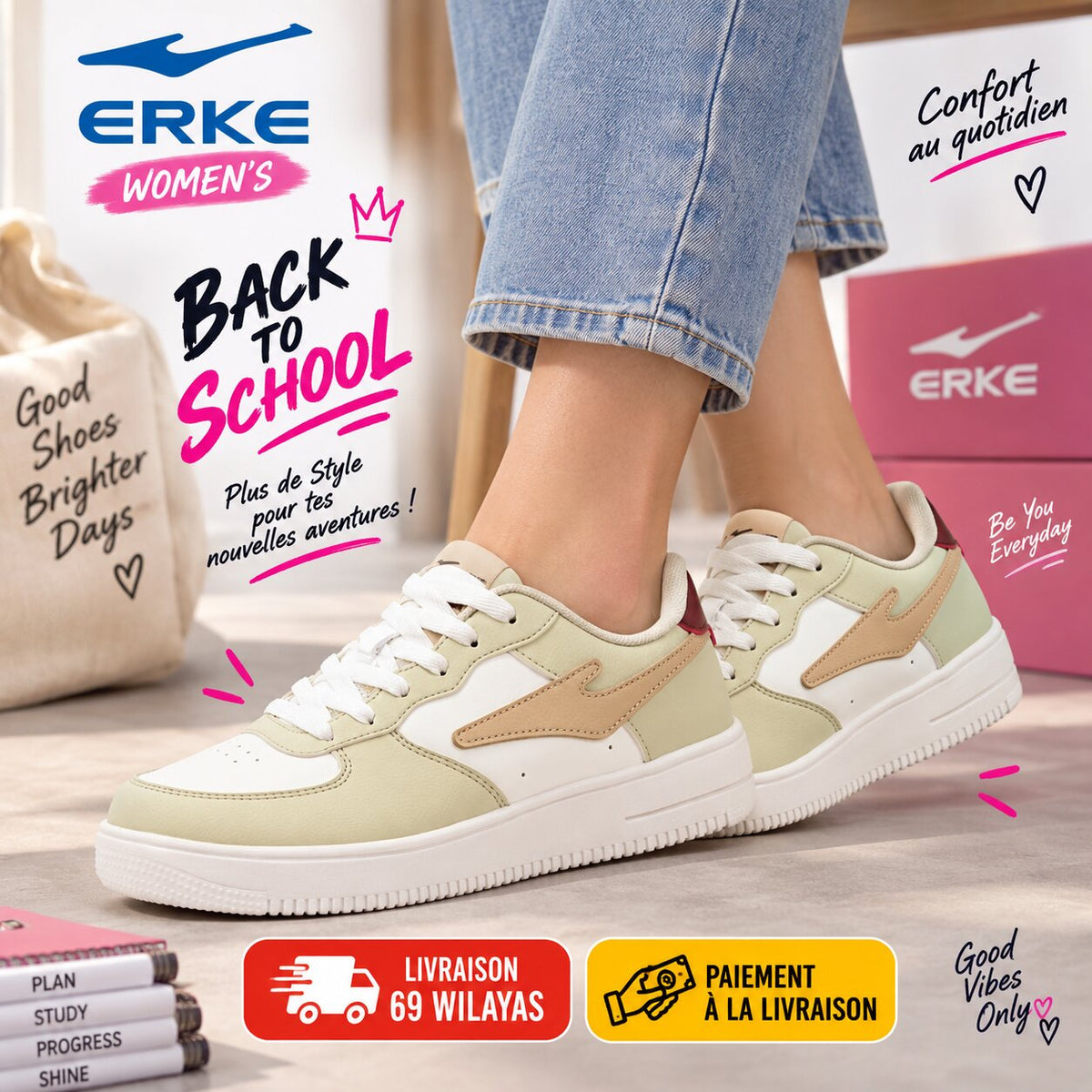 ERKE FOOTWEAR - 12126101052-505