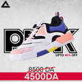 PEAK E02608B - P30003