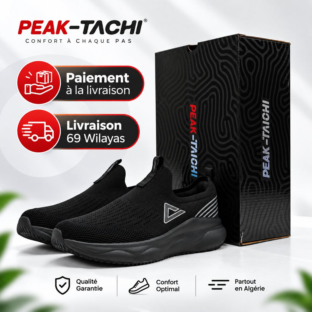 PEAK FOOTWEAR - ET59487E-0020