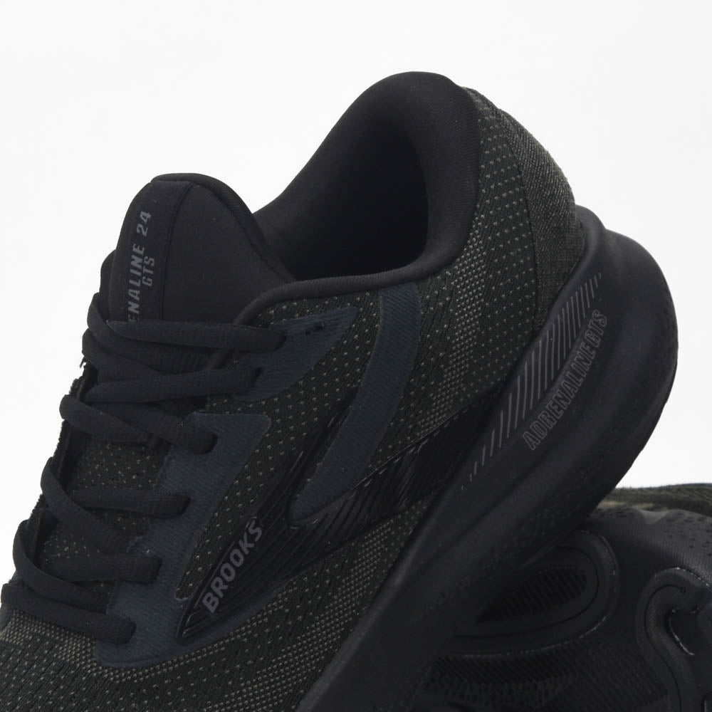 Brooks Ghost Max 2 Running Shoes - 110431-2E-020