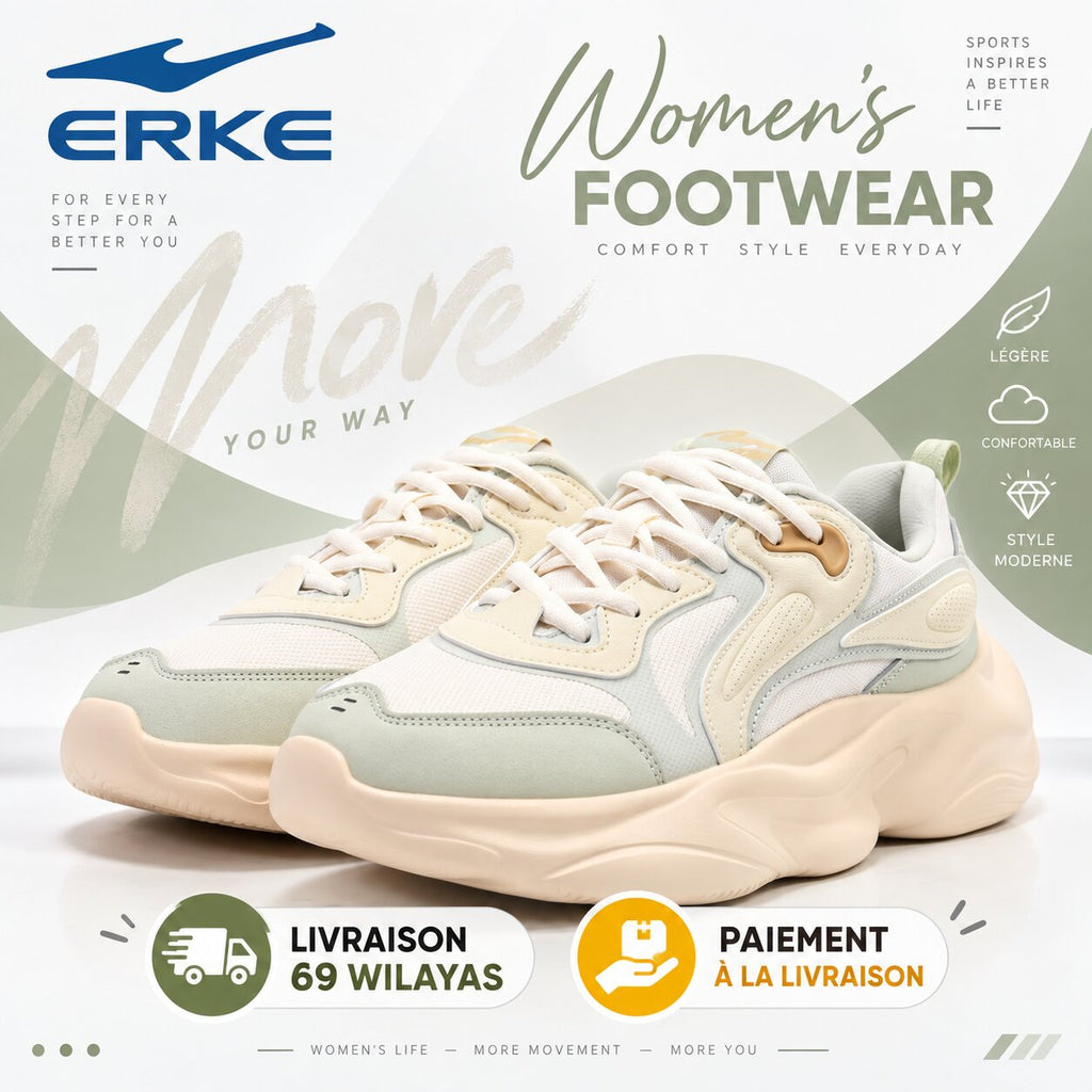 ERKE FOOTWEAR - 12126102197-503