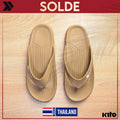 KITO - AG30M-BEIGE