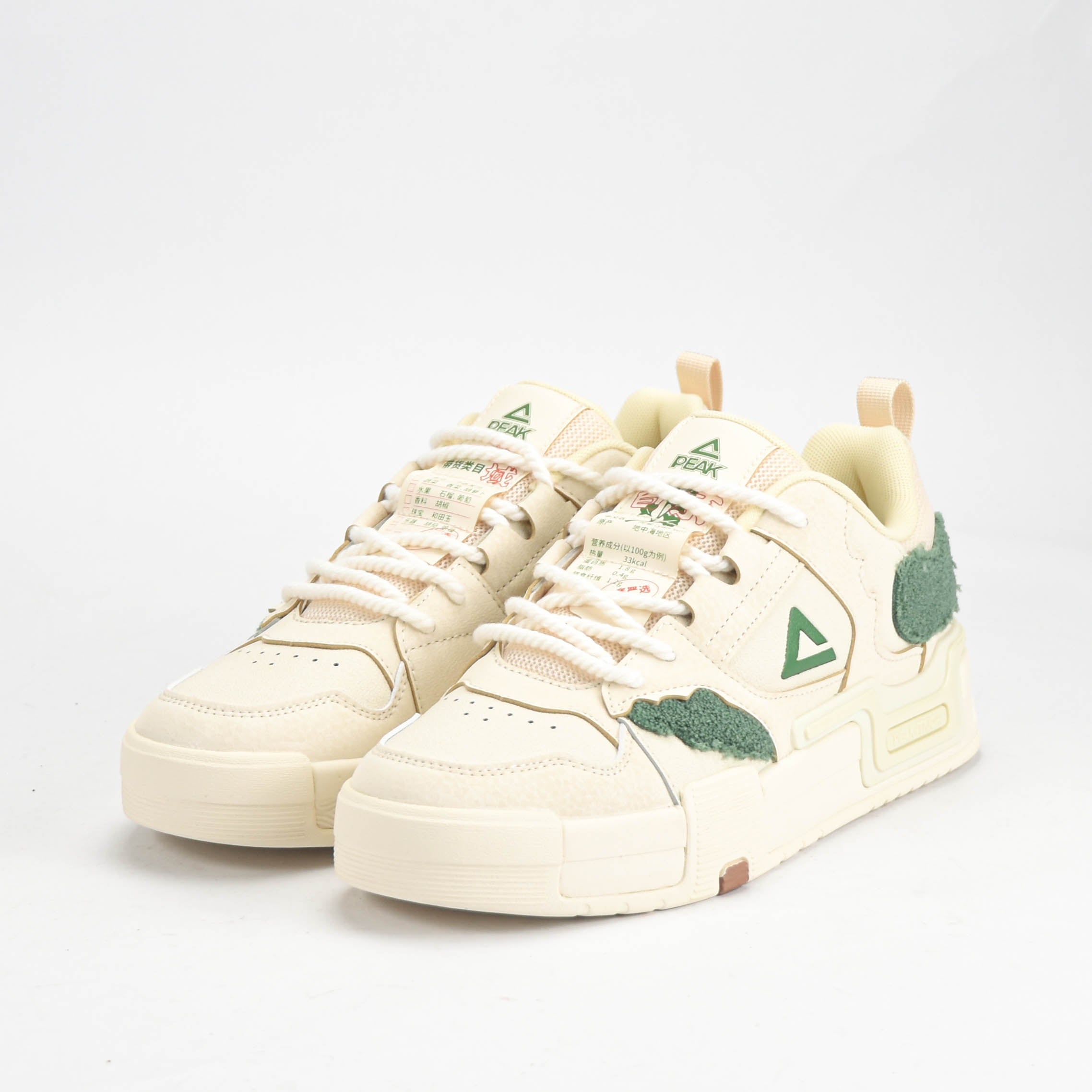 Peak Taichi Casual Shoes Light Khaki - DB530541-E058