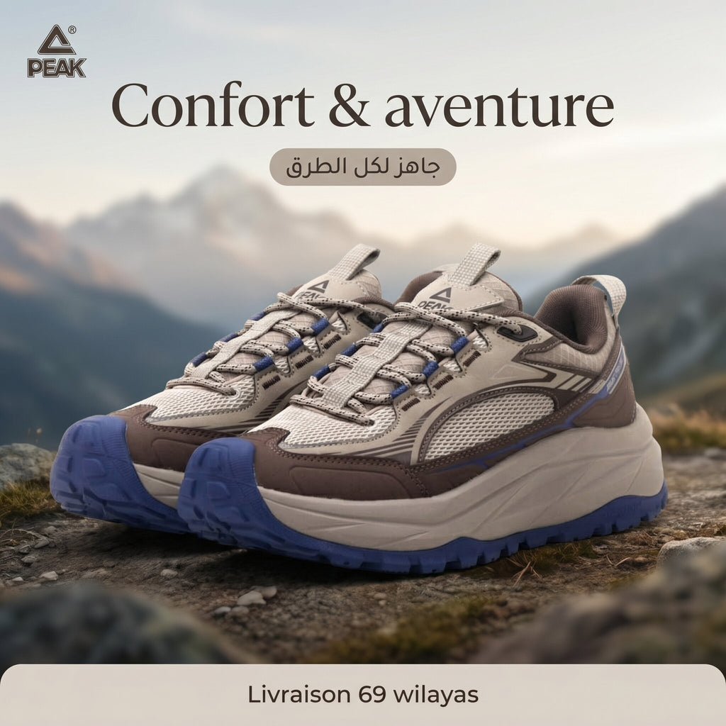 PEAK BASKET OUTDOOR TAICHI HOMME CAMEL - EXT54957G-Y272