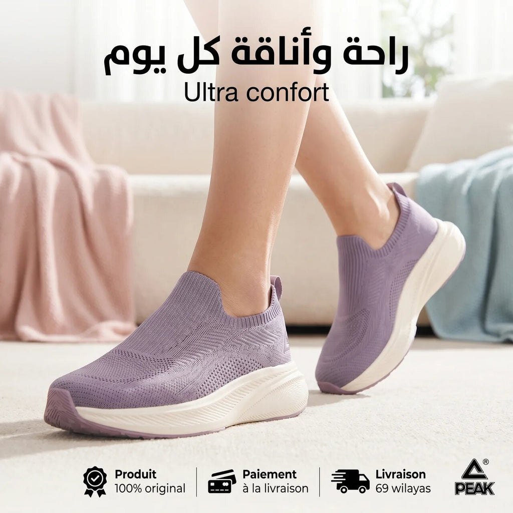 Peak Casual Shoes - ET59082E-Y648