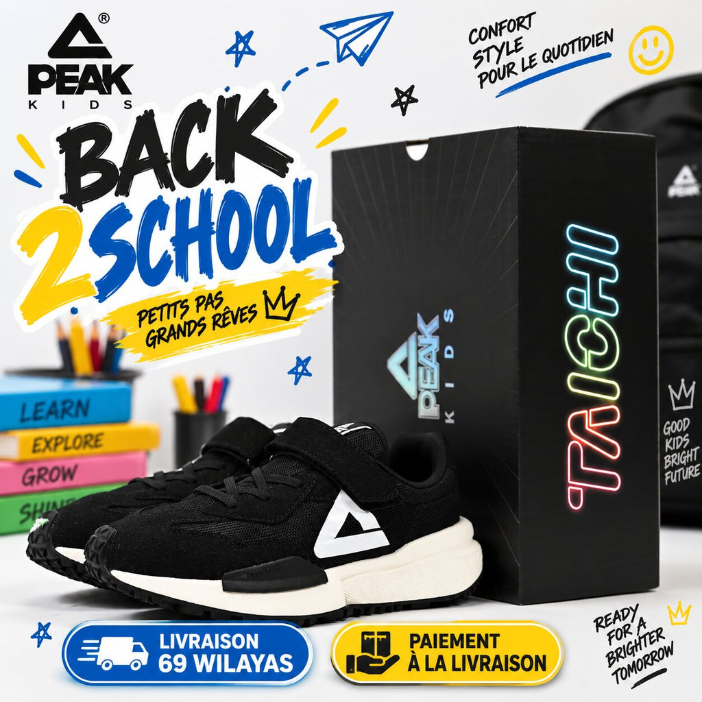 PEAK FOOTWEAR - EK59540E-0020