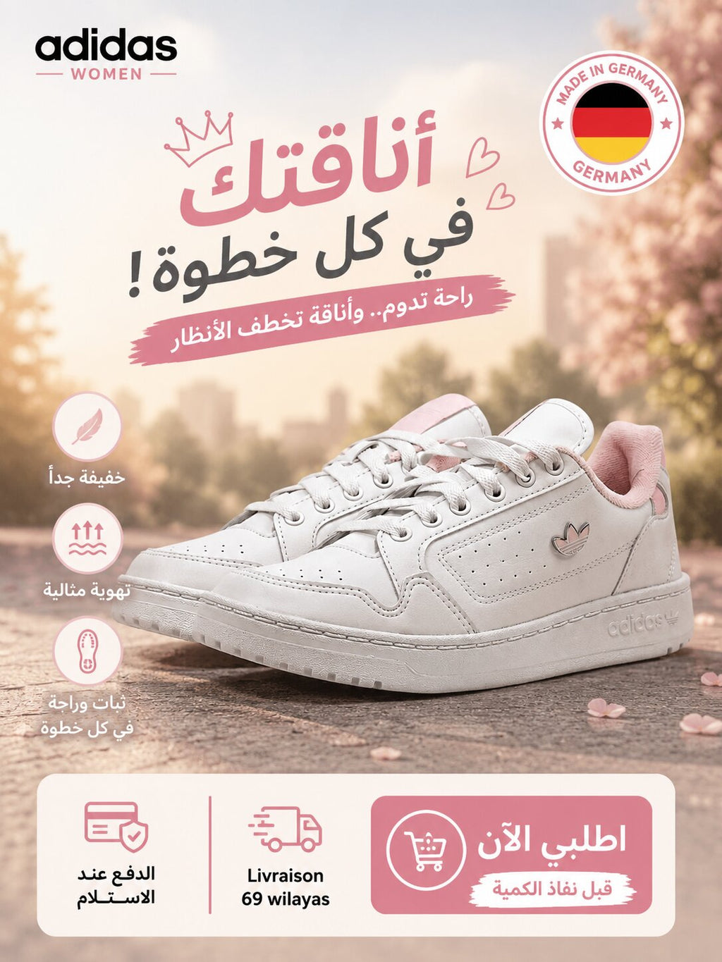 Adidas Sneakers Femme - GX4461
