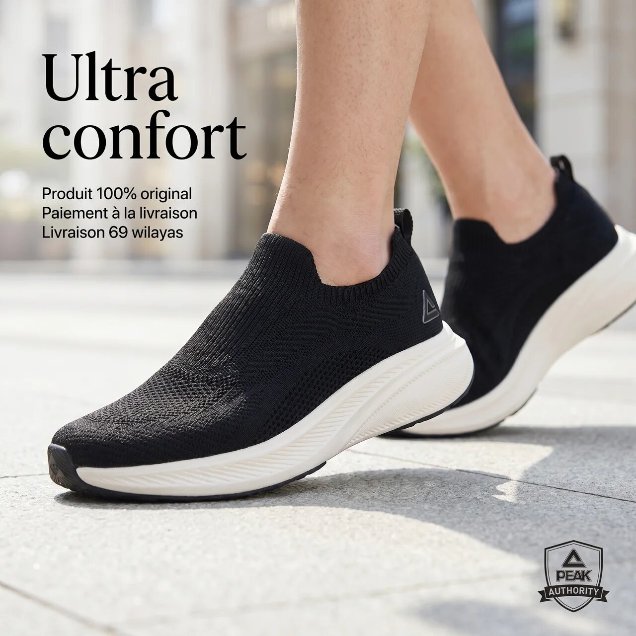 PEAK CASUAL SHOES - ET59082E-X595