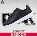 PEAK E04357B BLACK/WHITE - P1606