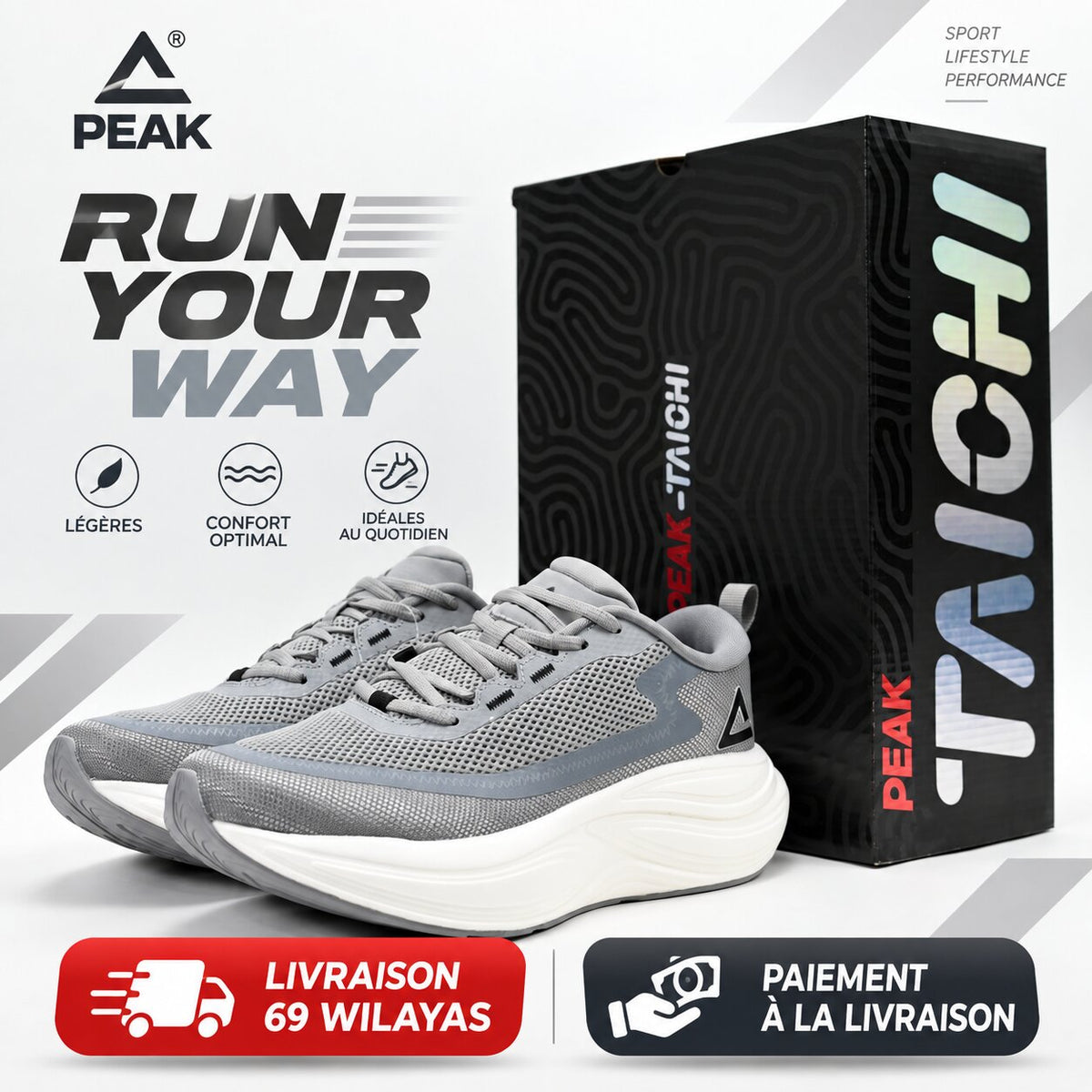 PEAK FOOTWEAR - ET59577E-0029