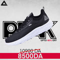 PEAK E233301H BLACK/WHITE - P300244