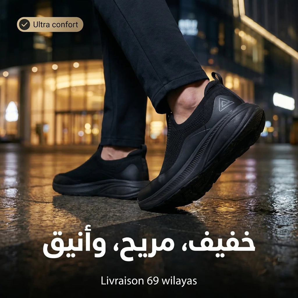 Peak Casual Slip-On Shoes - ET59099E-Y291