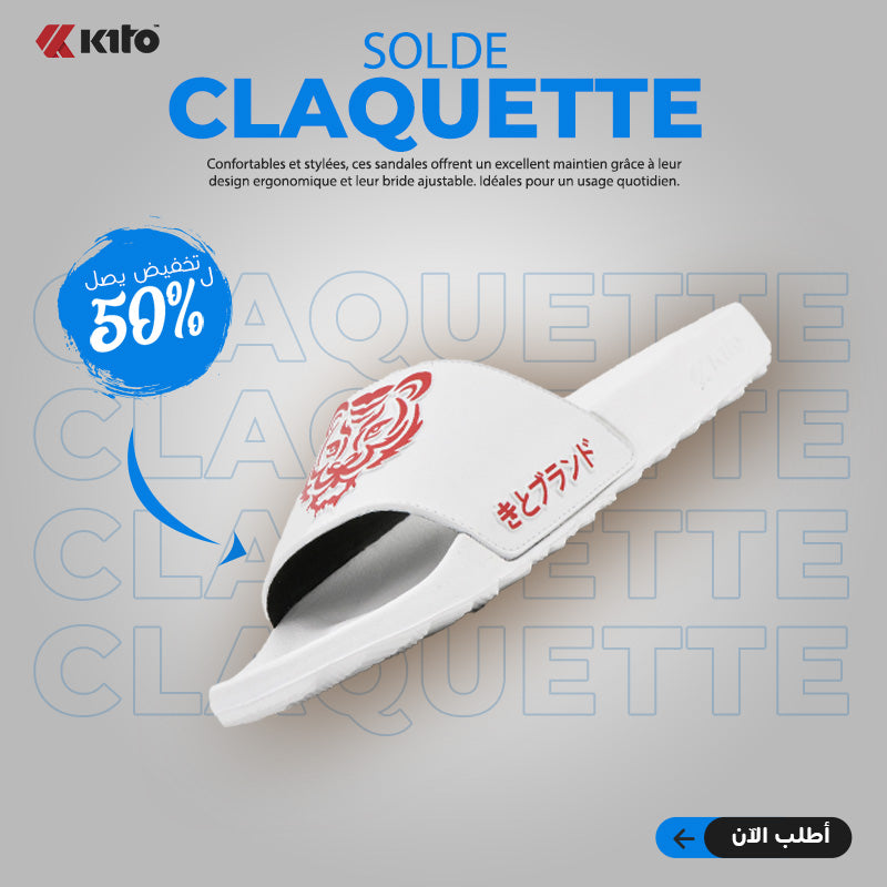 CLAQUETTE AH132M WHITE KITO - AH132MW