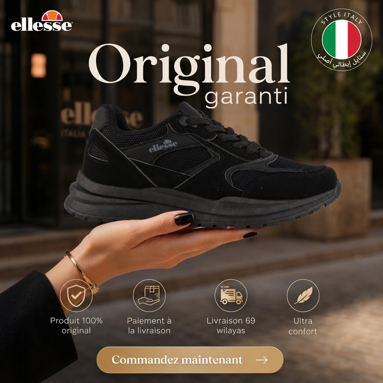 Ellesse Women's Sneakers - IRMA001-394