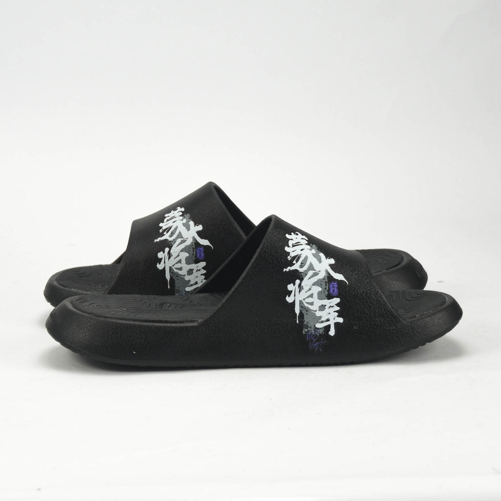 Peak Taichi Sports Slippers Black - ET53097L-0020
