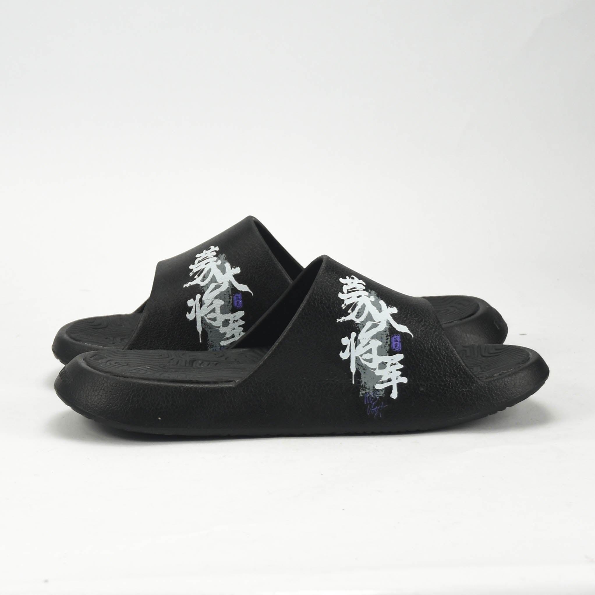Peak Taichi Sports Slippers Black - ET53097L-0020