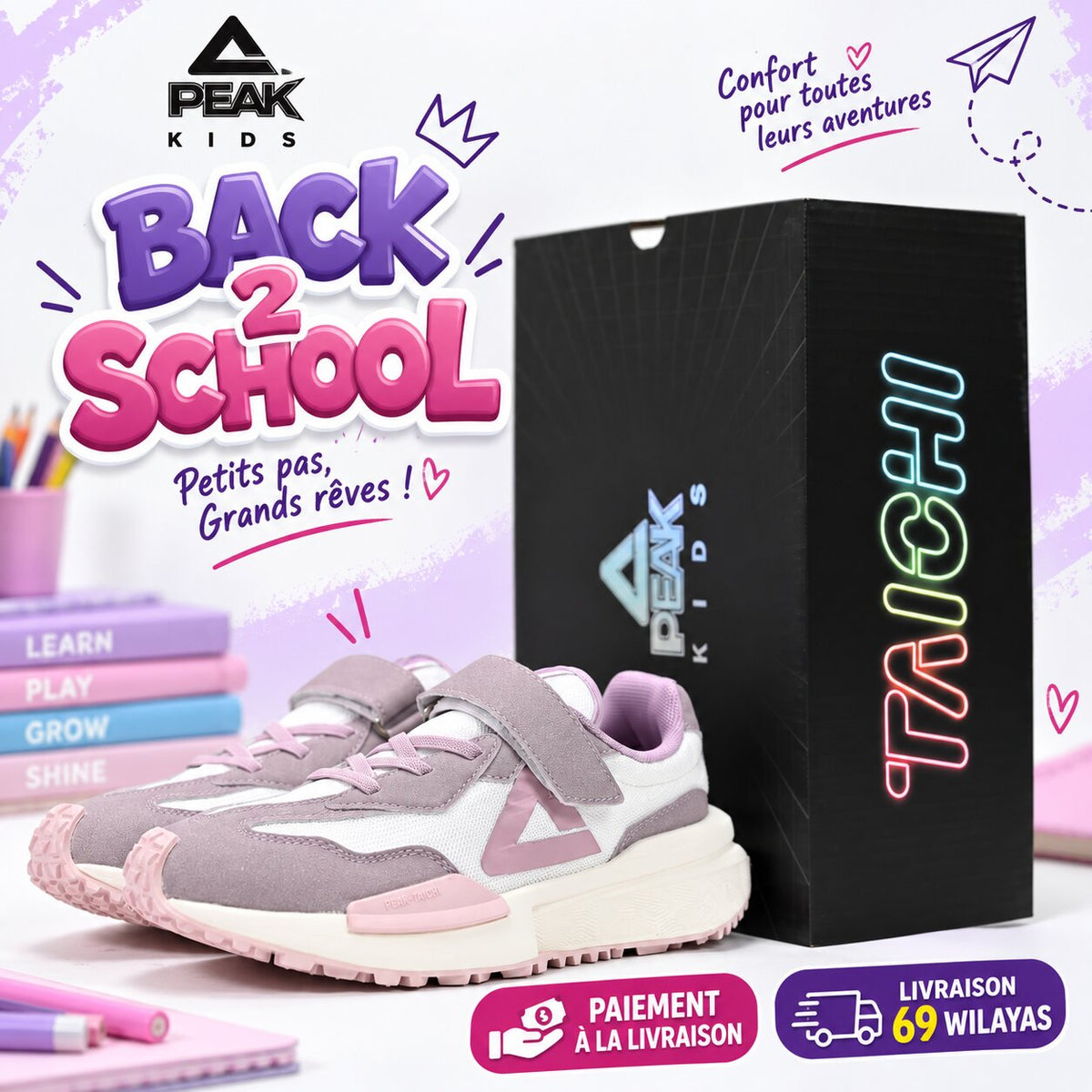 PEAK FOOTWEAR - EK59540E-00I7
