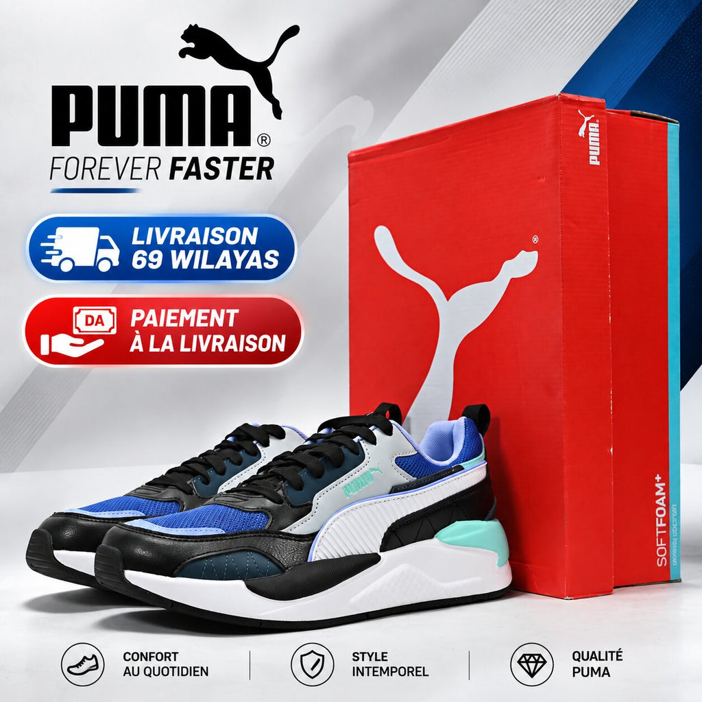 PUMA X-Ray 2 Square Sneakers - 373108 73