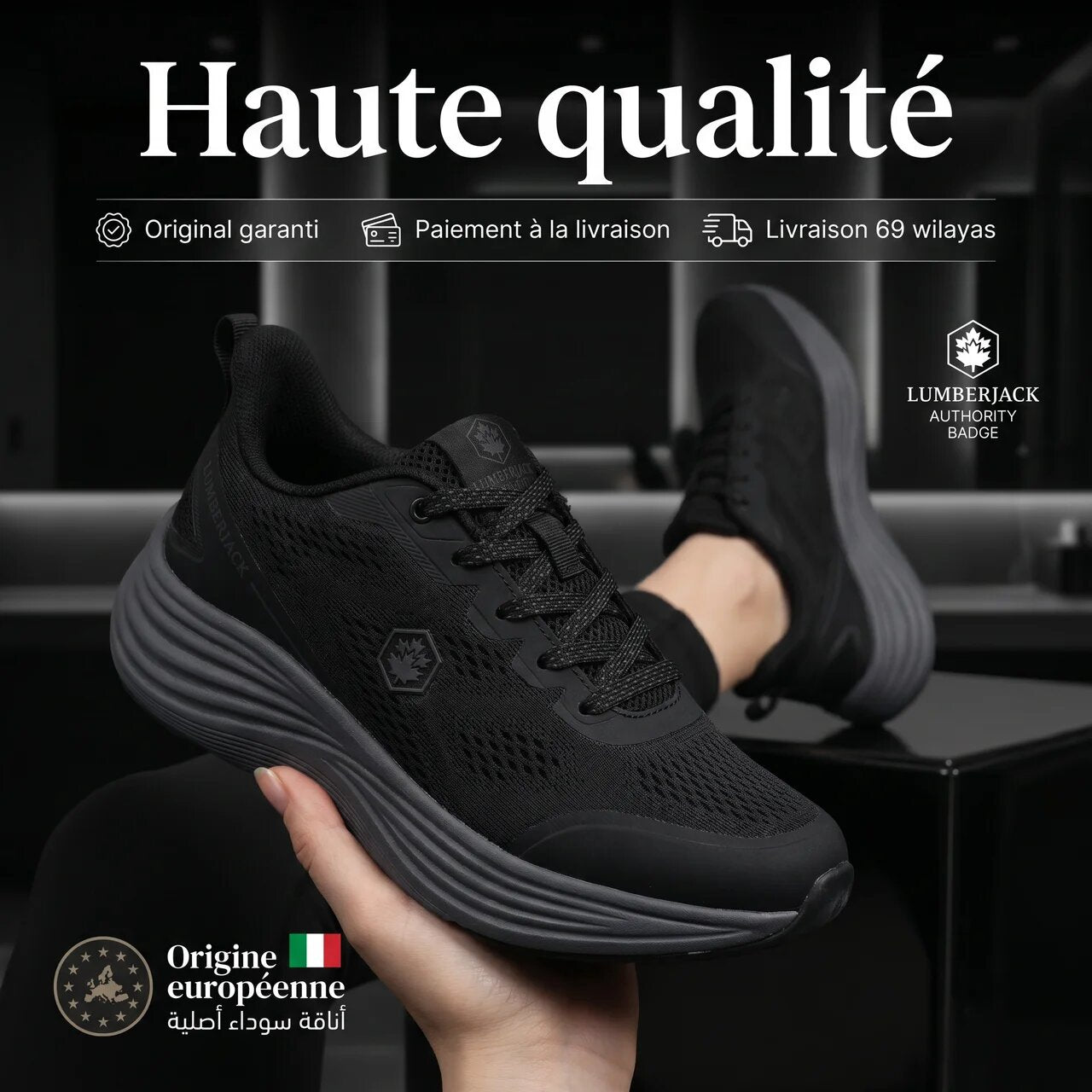 LUMBERJACK FADET - SML4811-001-CB001