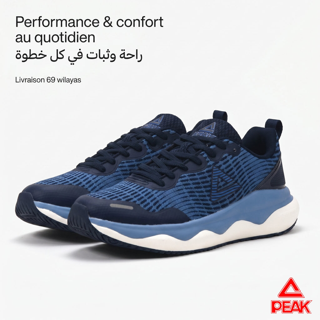 Peak Taichi Sports - ET44801J-0030