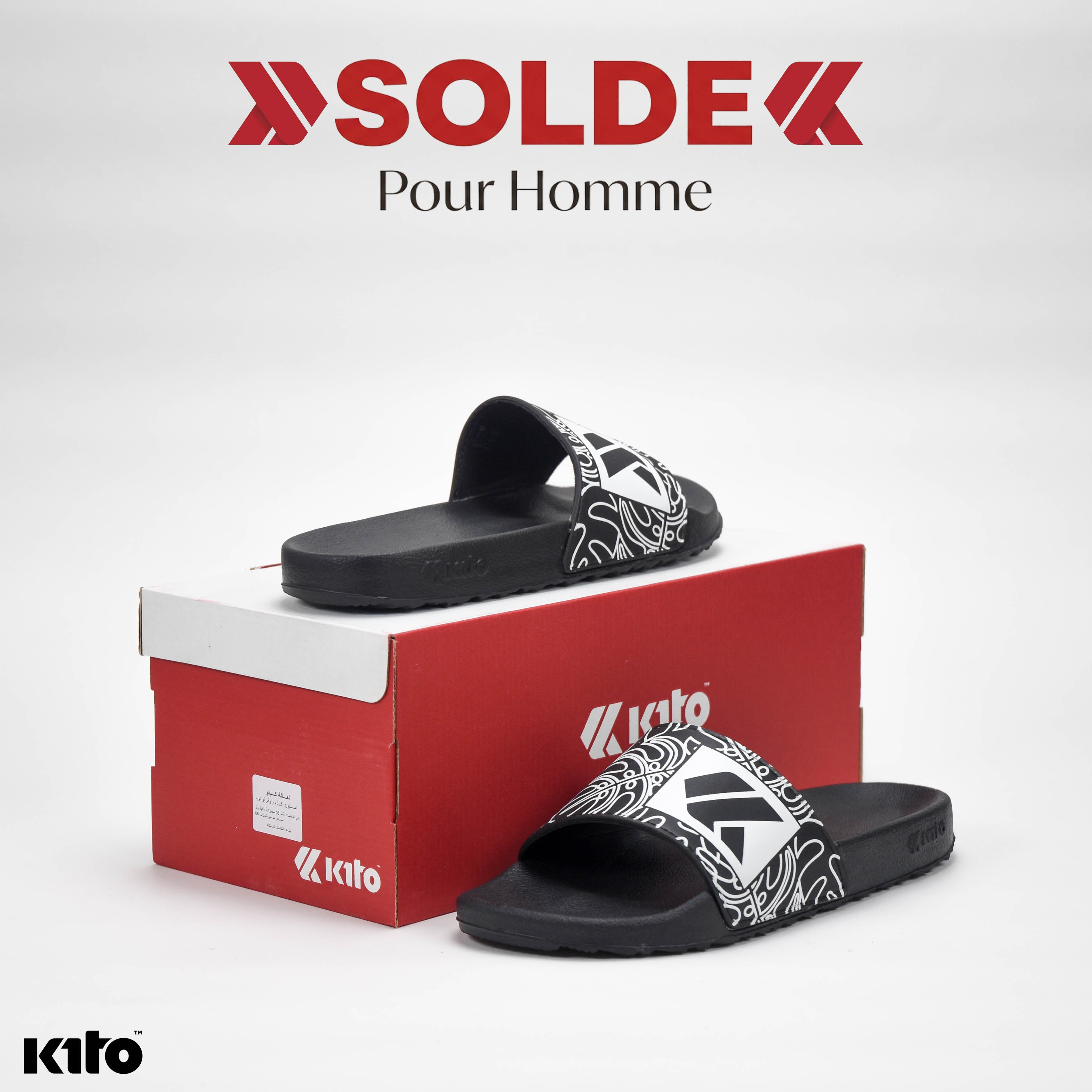 KITO - AH116-BLACK