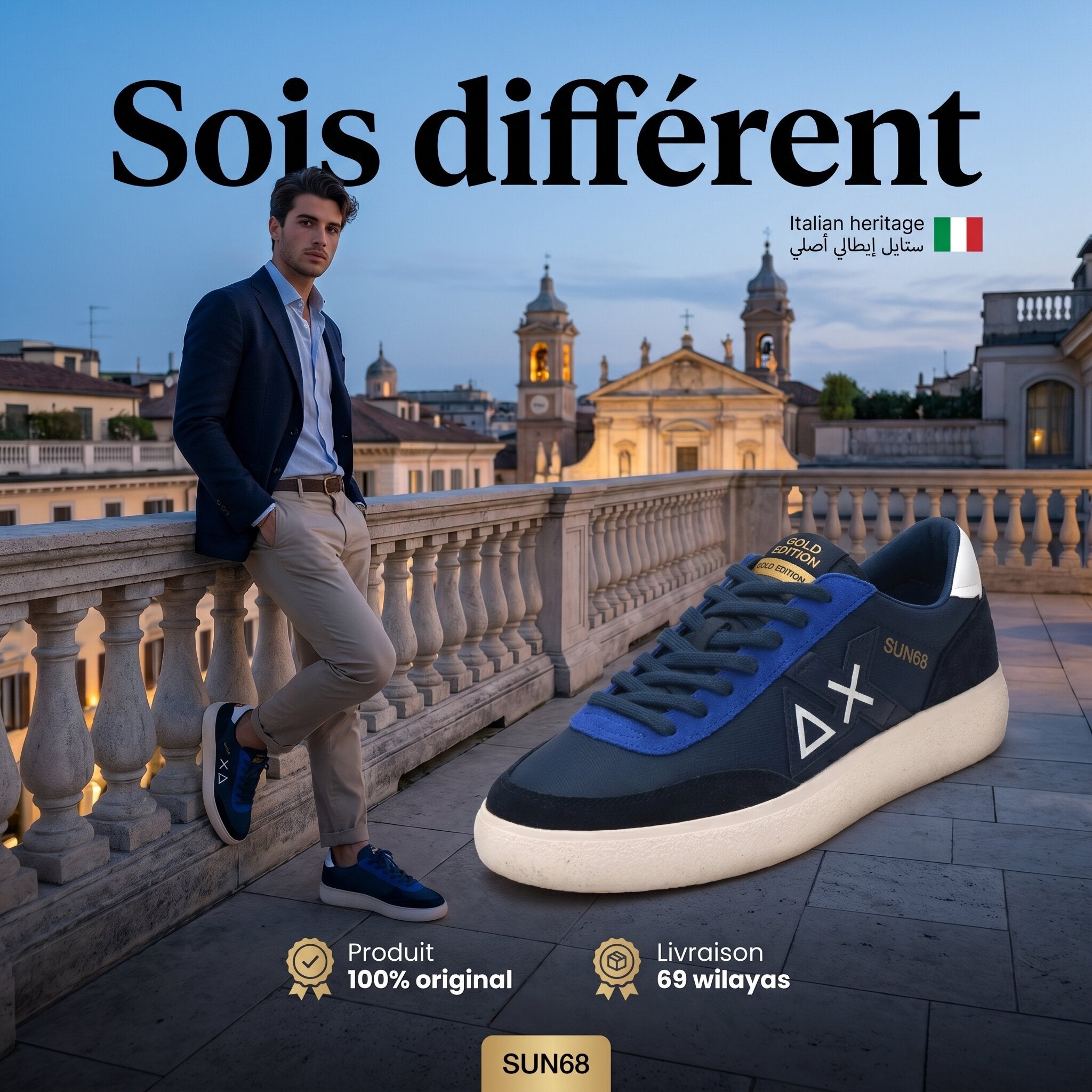 SUN68 LUIS NYLON - Z36148-07