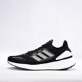 ADIDAS PUREBOOST 22H.RDY - HQ3982