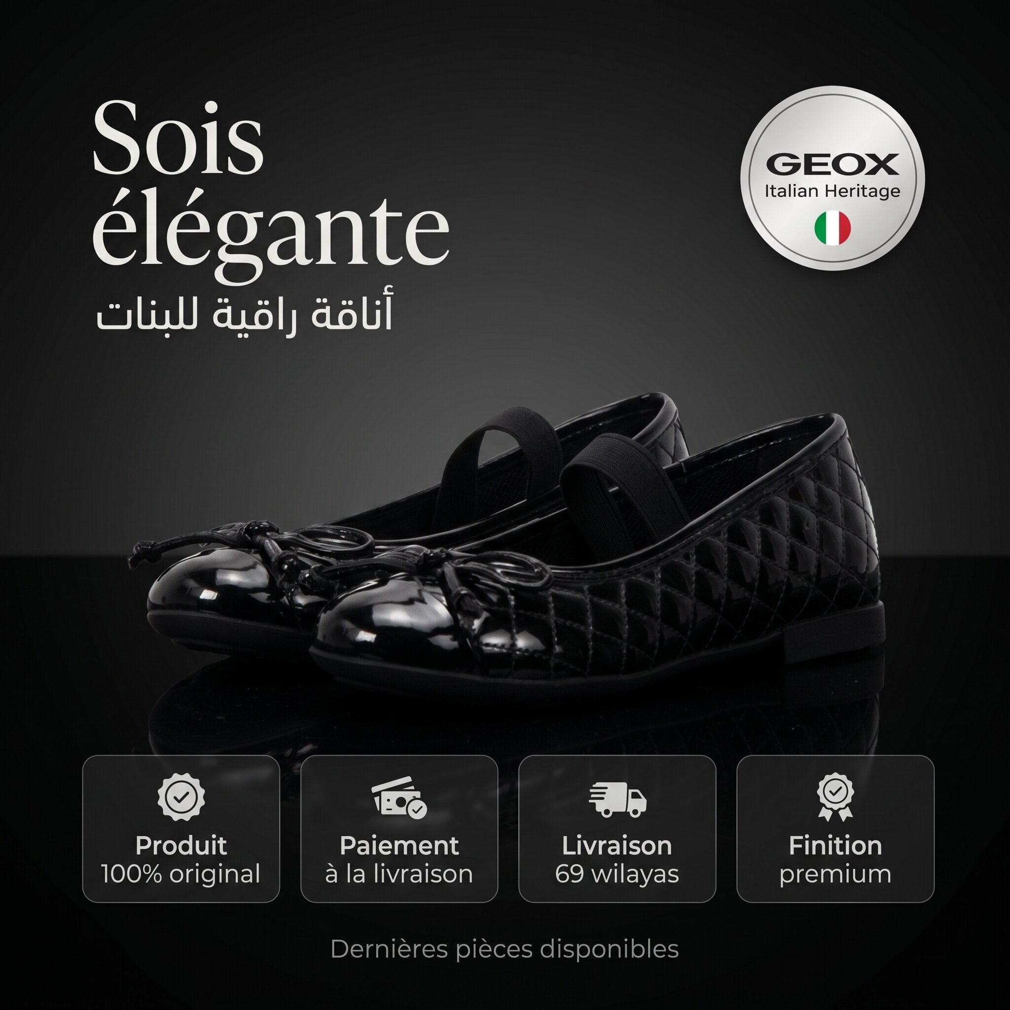 Geox Jr Plie B Ballerina Flats - J5455B000HH-C9999