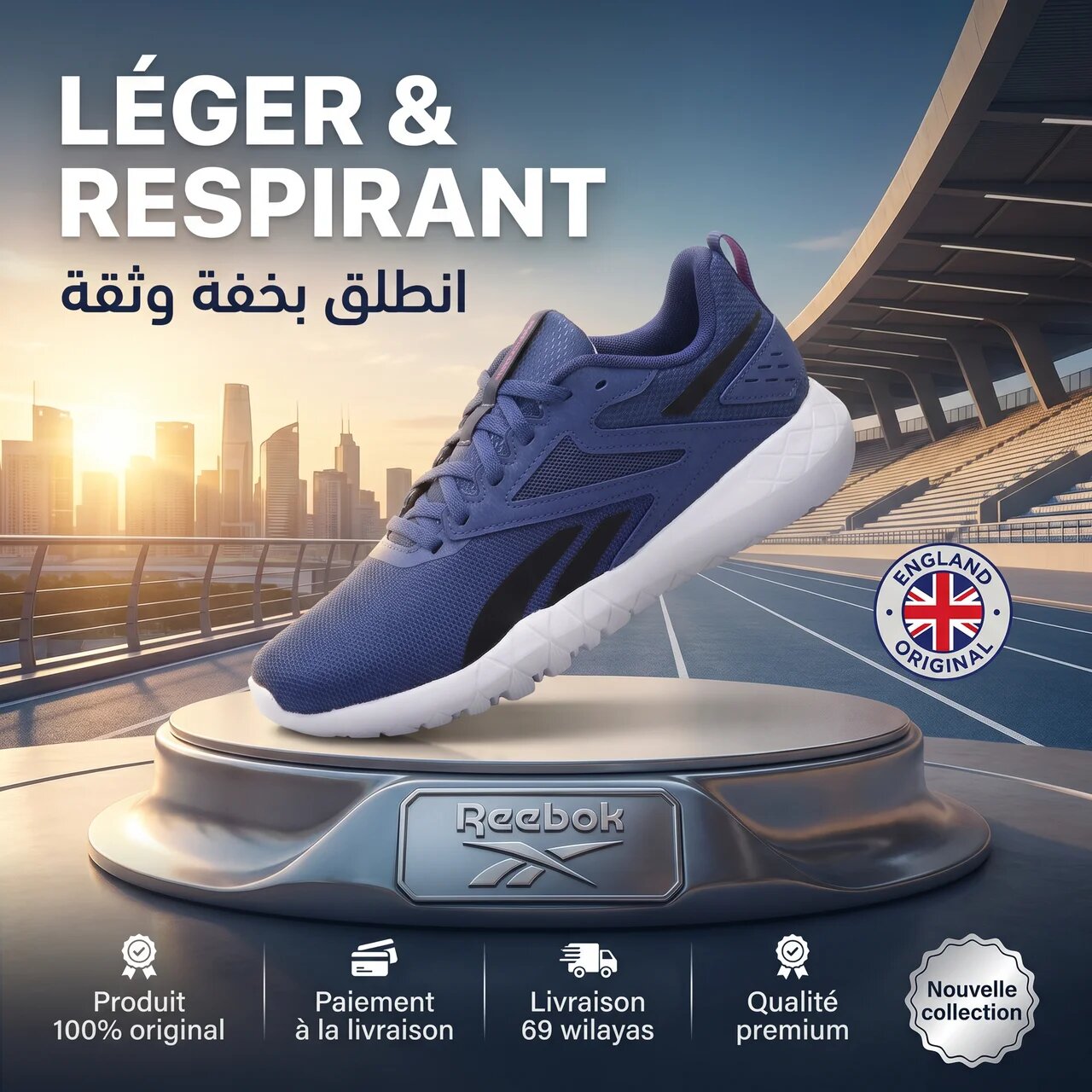 Reebok Flexagon Energy TR 4 Training Shoes - 100212287