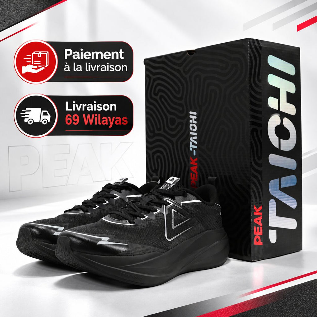 PEAK FOOTWEAR - EXT262211H-2013