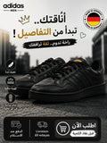 Adidas Sneakers Homme - EF6050