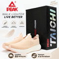 PEAK FOOTWEAR - ET59488E-002K